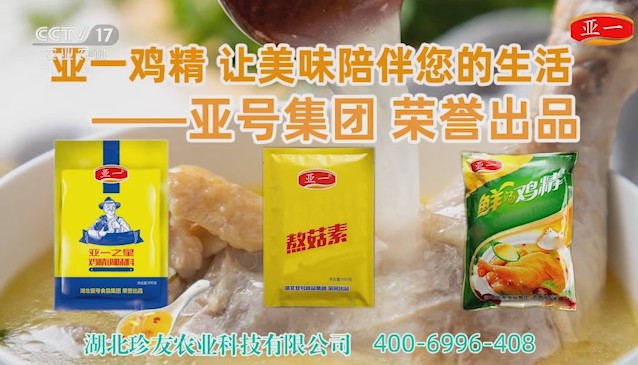 寧波福萊德三維科技有限公司