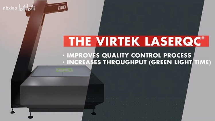 Virtek? LaserQC?是一款快速檢測系統(tǒng)，它采用激光測量二維零件，精度可達(dá)0.05毫米(0.002 英寸)以內(nèi)