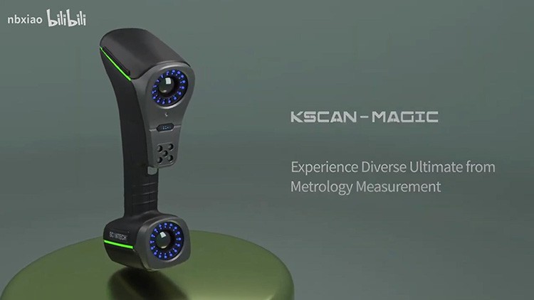 KSCAN-Magic復(fù)合式三維掃描儀