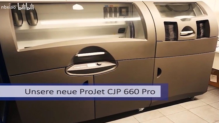 ProJet CJP 660Pro 快速、高效、影像級真實的集成彩色 3D打印解決方案