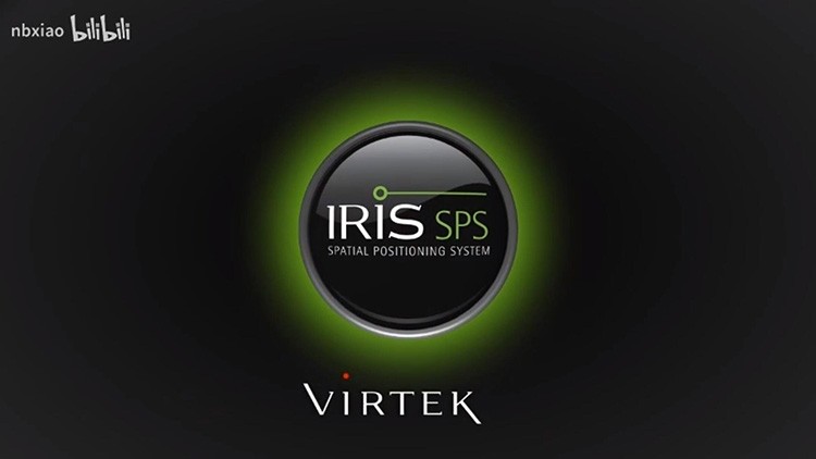 Virtek Iris 3D - 工業(yè)制造市場中的激光制導(dǎo)焊接裝配應(yīng)用