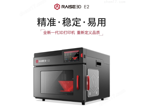 小巧玲瓏，功能強大：桌面3D打印機的魅力