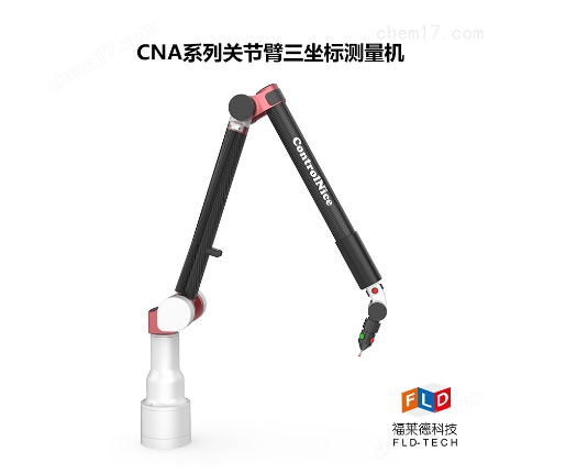 詳解關節(jié)臂測量機技術原理、功能特點及未來發(fā)展趨勢