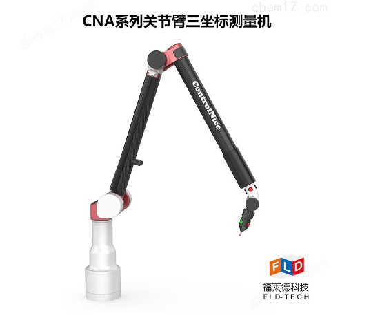 掌握精準(zhǔn)，盡在掌中：高精度測(cè)量技術(shù)的革新——便攜式三坐標(biāo)測(cè)量機(jī)的全面解析