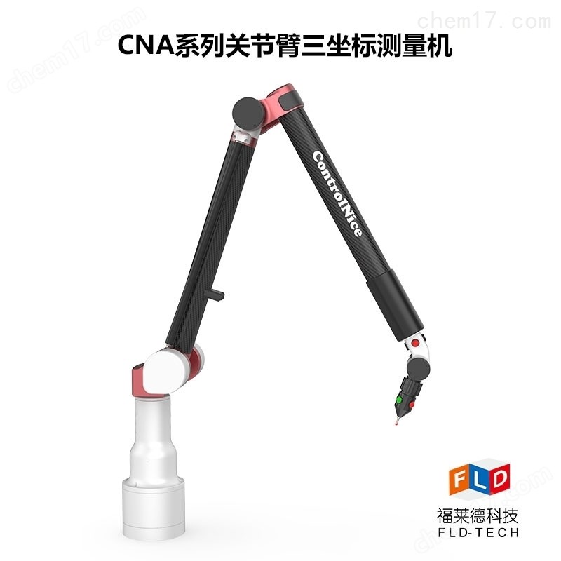 工業(yè)級(jí)三坐標(biāo)測(cè)量機(jī)：高精度檢測(cè)解決方案