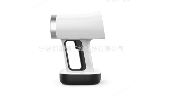手持式彩色三維掃描儀，掃描文檔時(shí)需要注意什么？